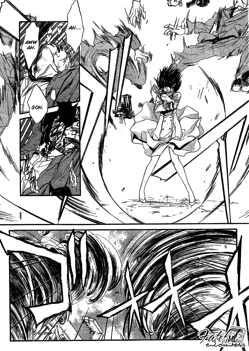 Kaze no Stigma - Kouen no Miko Vol. 1 Ch. 3 第5页