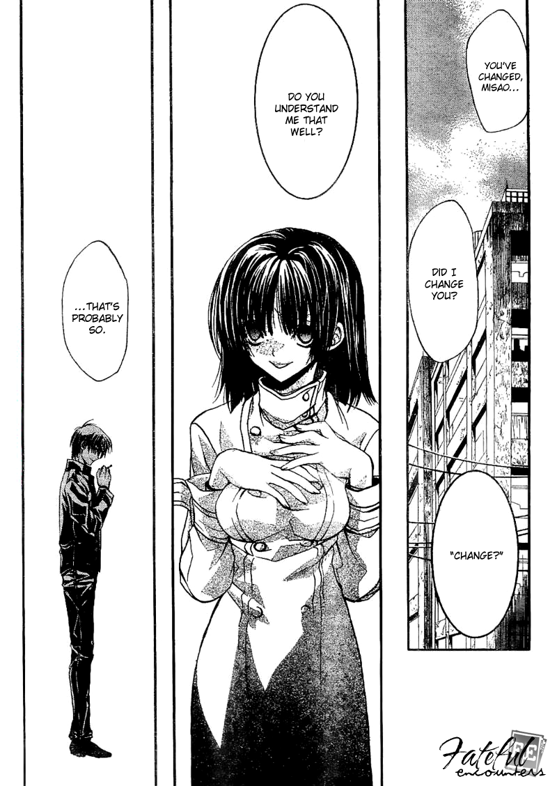 Kaze no Stigma - Kouen no Miko Vol. 1 Ch. 3 第9页