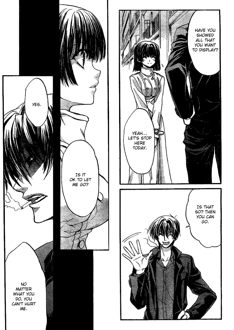 Kaze no Stigma - Kouen no Miko Vol. 1 Ch. 3 第10页