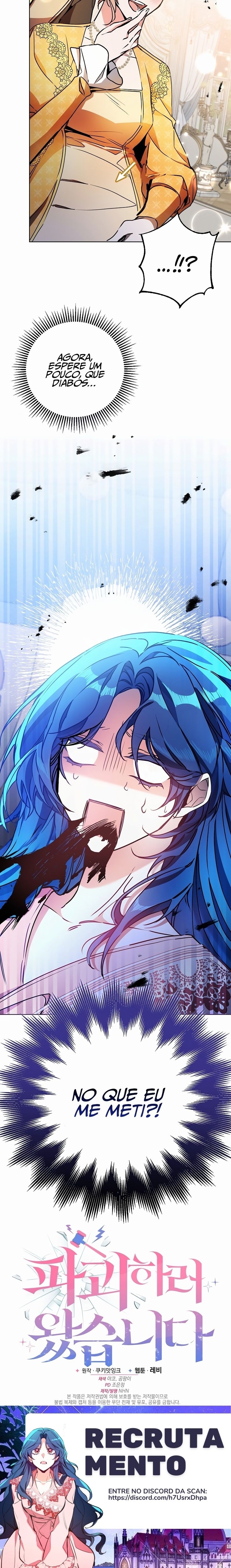 I'm Here to Destroy Ch. 1 第16页