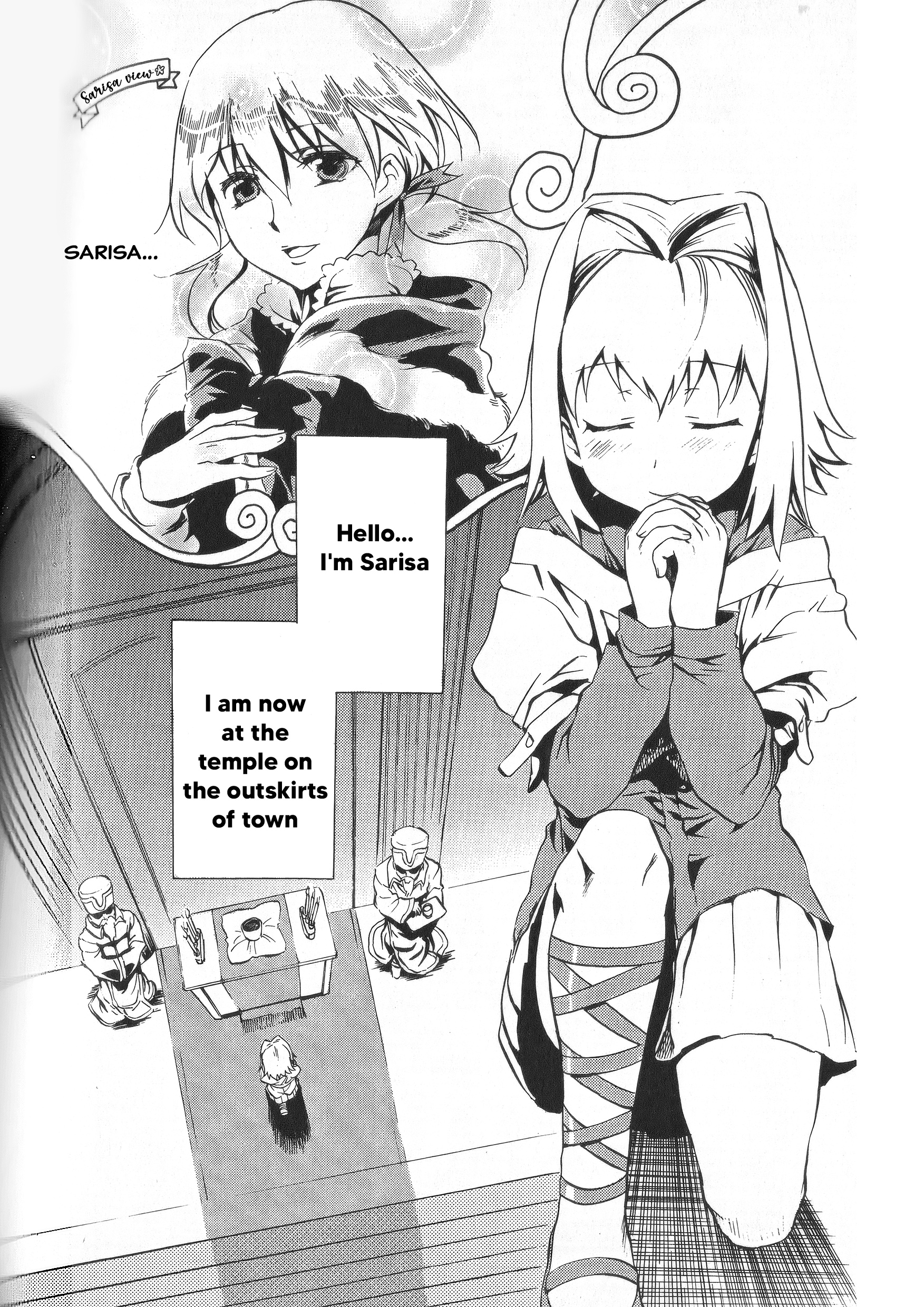 Sword World 2.0 - Little Sorcerer Mucs Mucs Becomes a Goddess!? 第2页