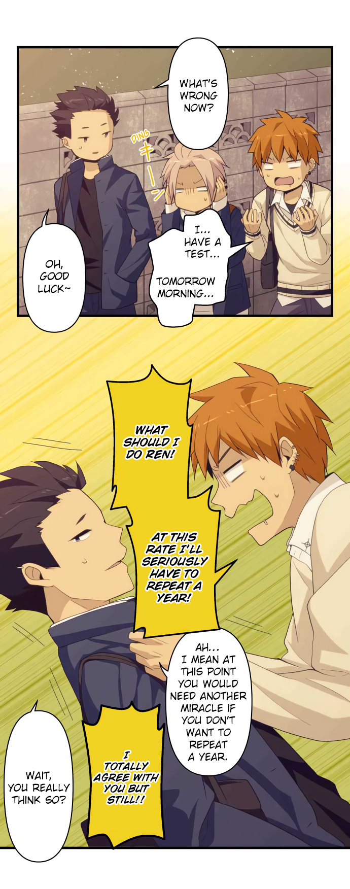 Blue Hearts Boring 第12页