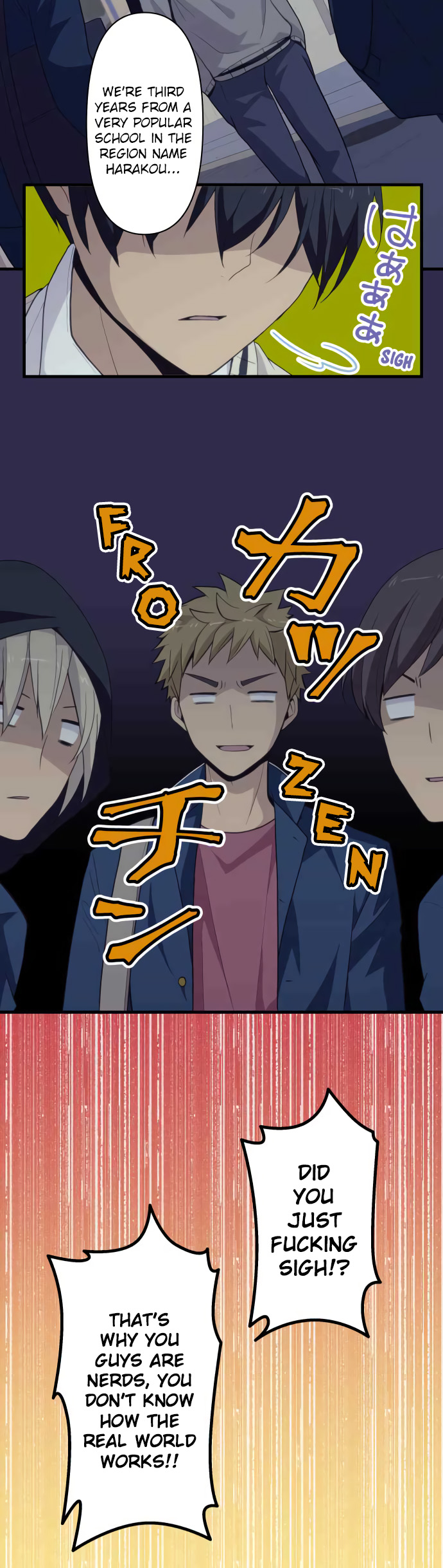 Blue Hearts Boring 第20页