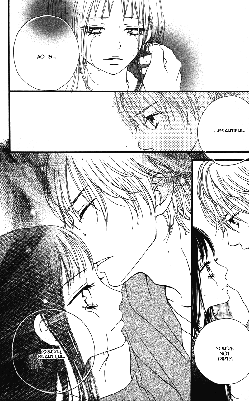 Tobenai Tori Vol. 1 Ch. 1 第39页