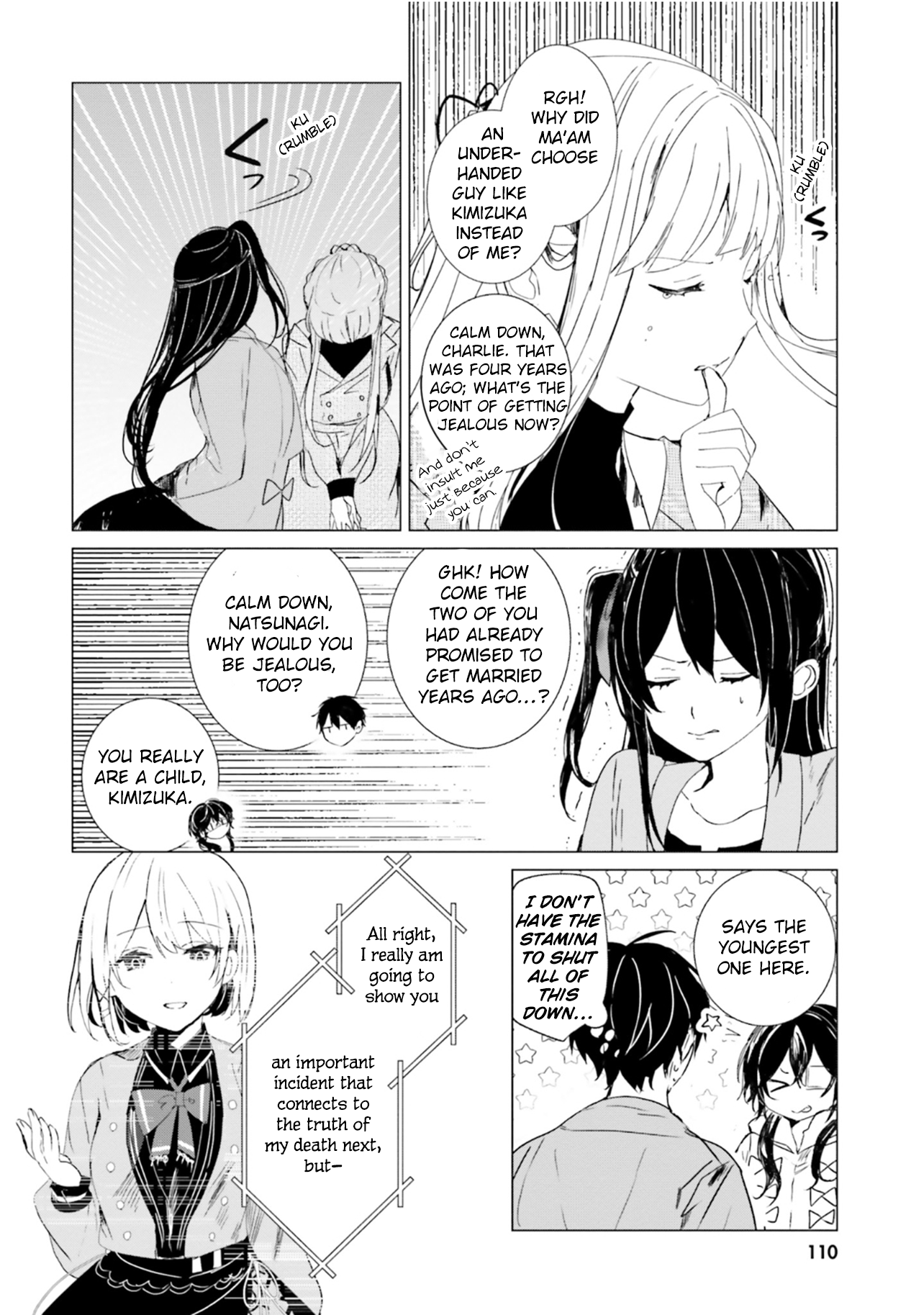 Tantei Wa Mou Shindeiru - The Lost Memory And Thus The Dead Rise Again 第2页