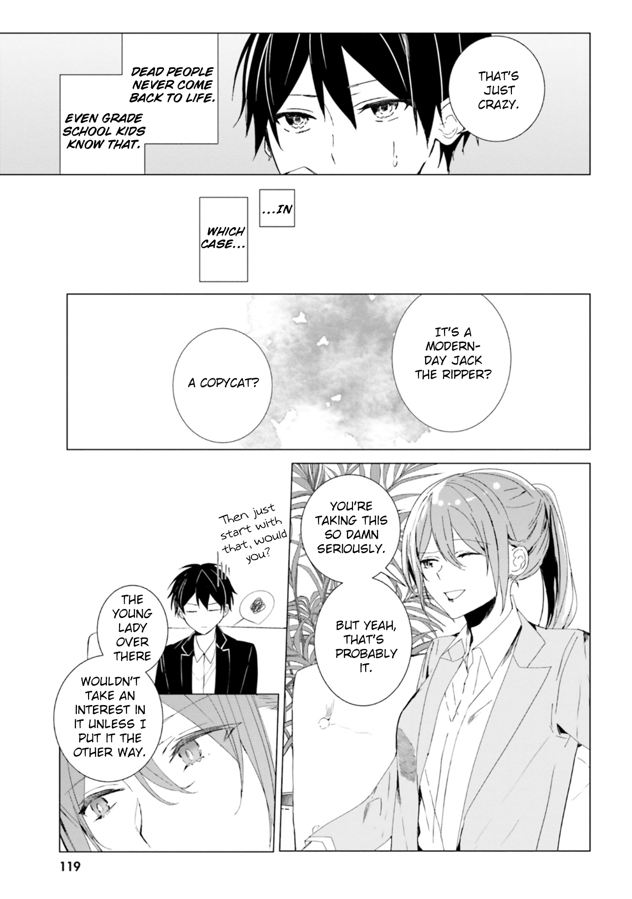 Tantei Wa Mou Shindeiru - The Lost Memory And Thus The Dead Rise Again 第11页