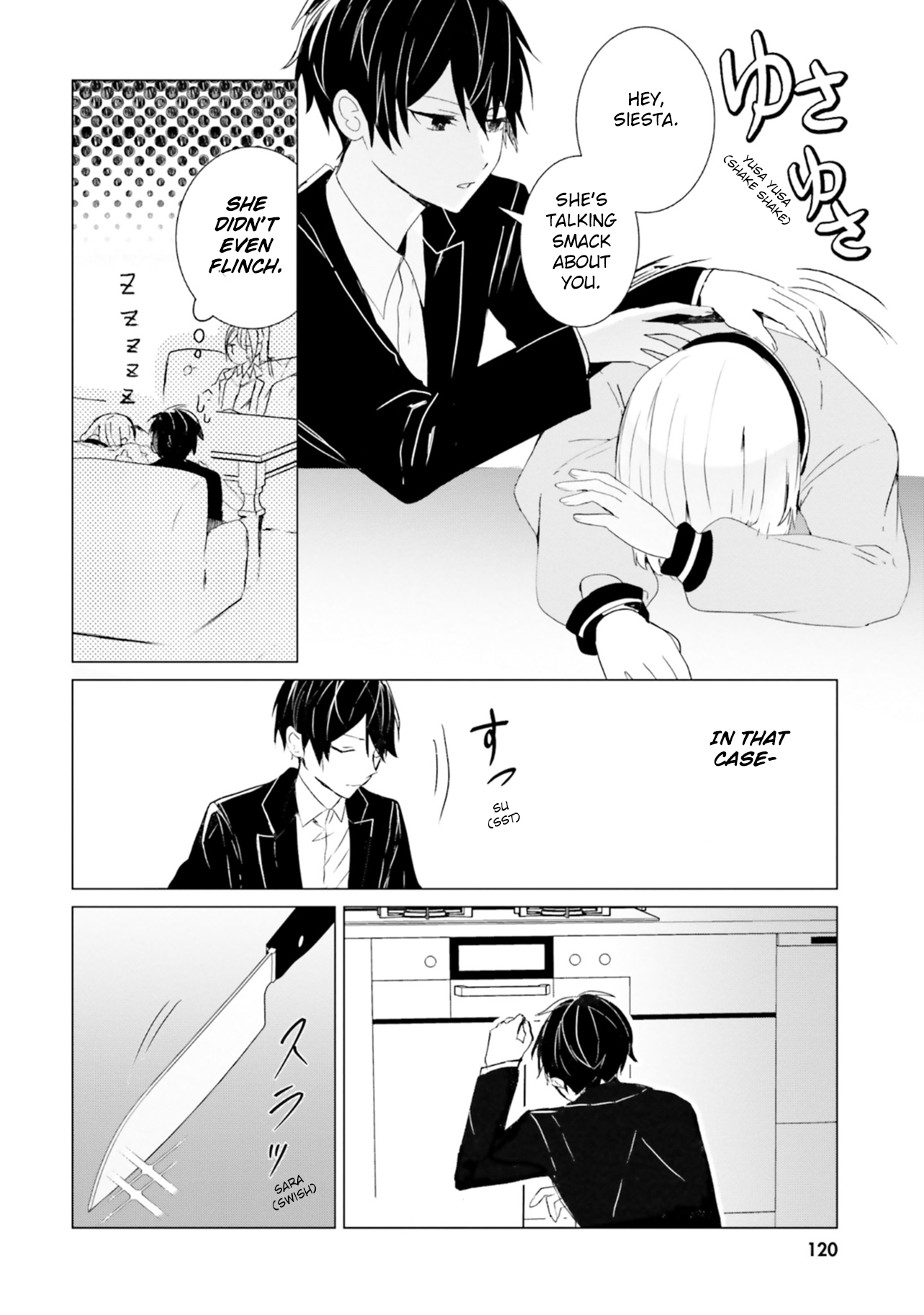 Tantei Wa Mou Shindeiru - The Lost Memory And Thus The Dead Rise Again 第12页