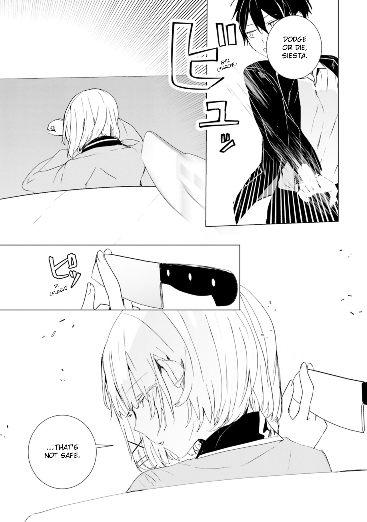 Tantei Wa Mou Shindeiru - The Lost Memory And Thus The Dead Rise Again 第13页