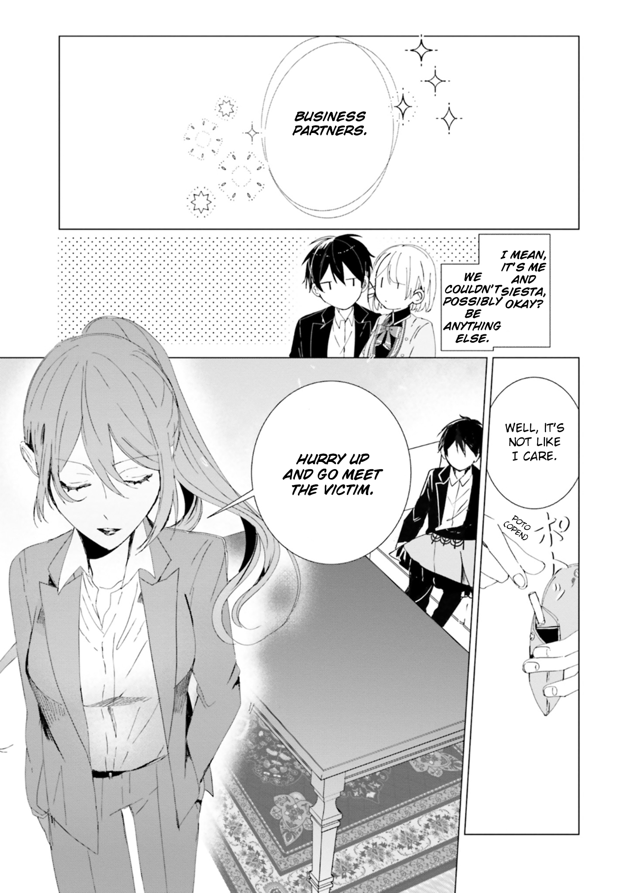 Tantei Wa Mou Shindeiru - The Lost Memory And Thus The Dead Rise Again 第17页
