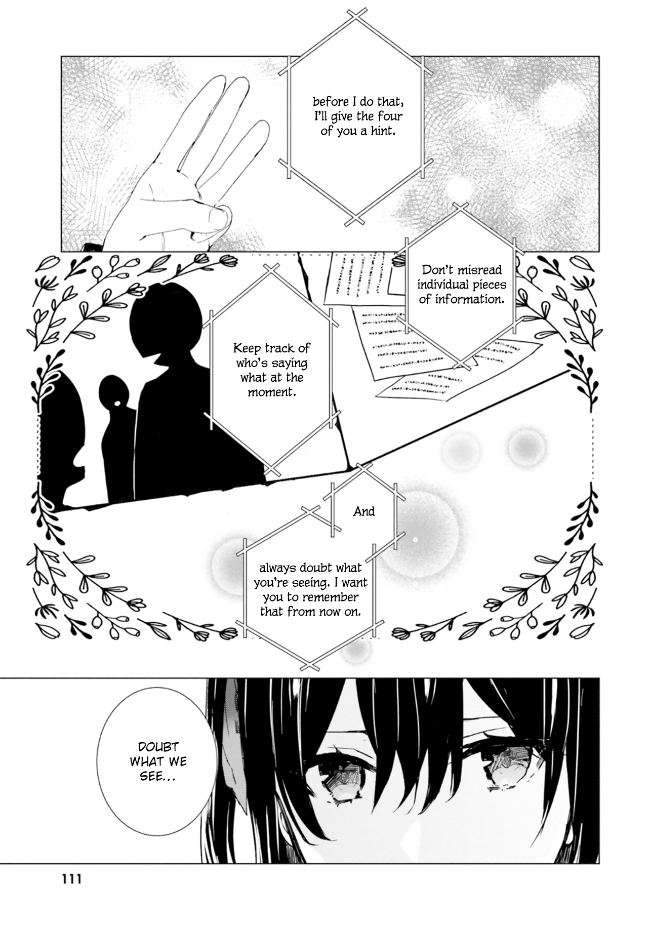 Tantei Wa Mou Shindeiru - The Lost Memory And Thus The Dead Rise Again 第3页