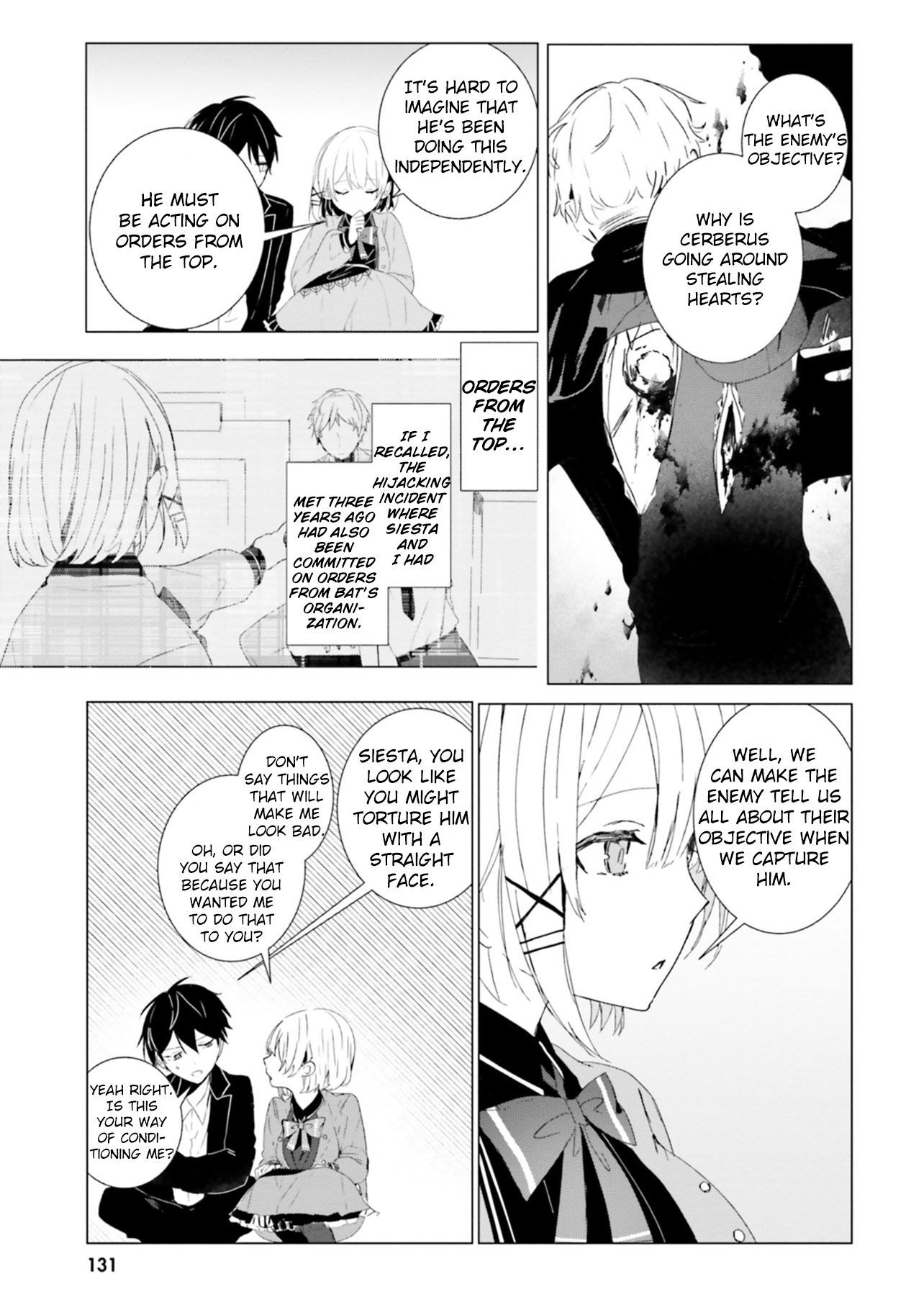 Tantei Wa Mou Shindeiru - The Lost Memory And Thus The Dead Rise Again 第22页