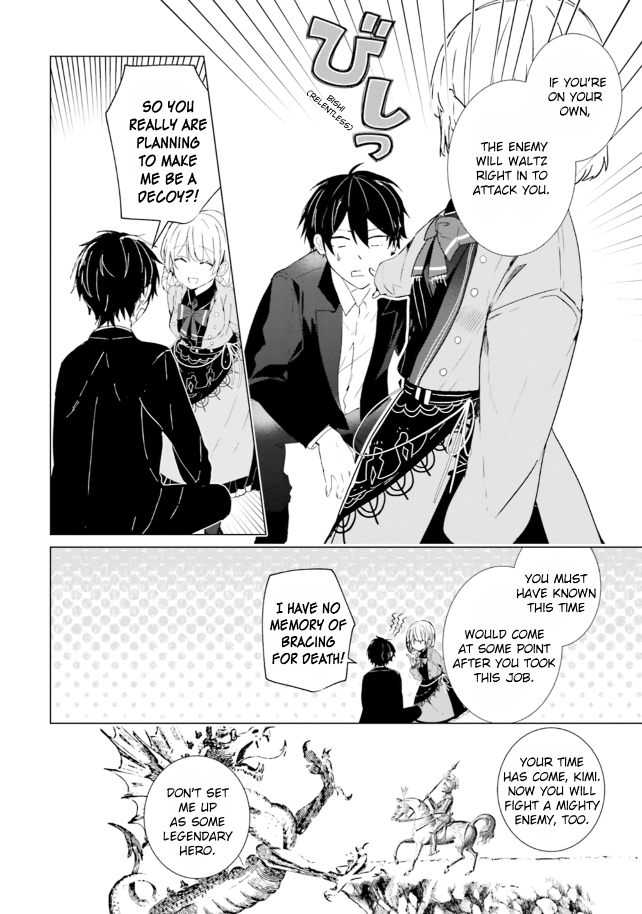 Tantei Wa Mou Shindeiru - The Lost Memory And Thus The Dead Rise Again 第29页