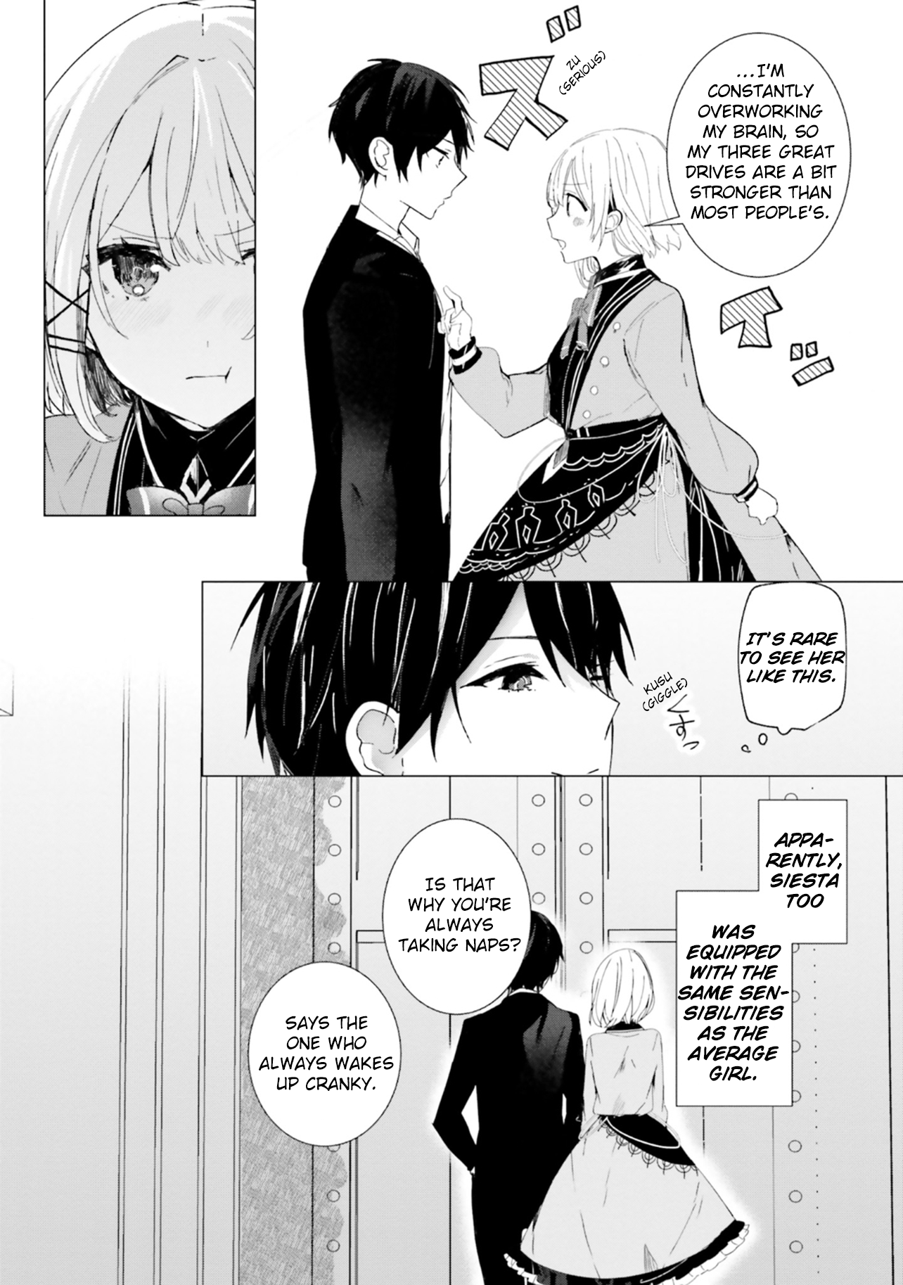 Tantei Wa Mou Shindeiru - The Lost Memory And Thus The Dead Rise Again 第31页