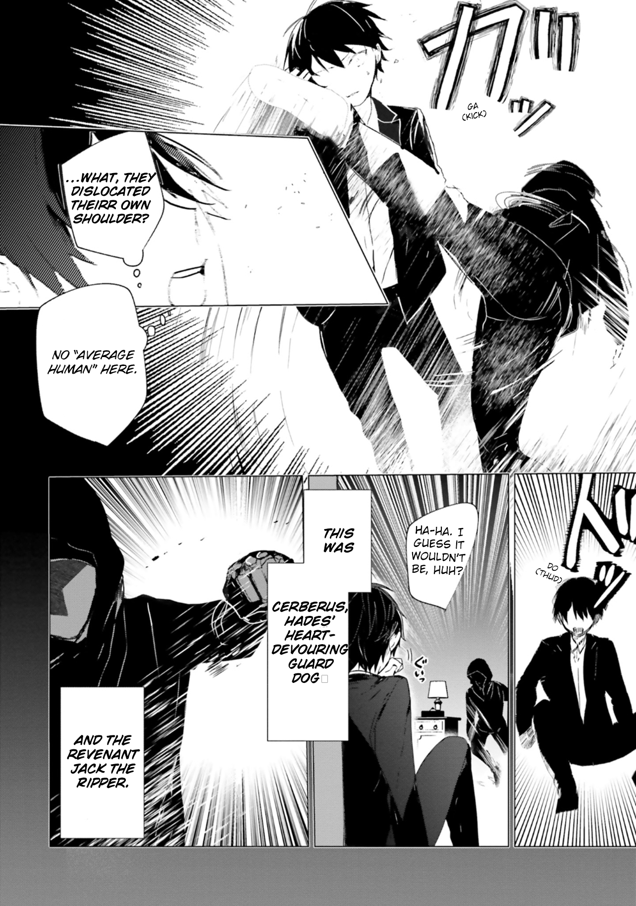 Tantei Wa Mou Shindeiru - The Lost Memory And Thus The Dead Rise Again 第43页