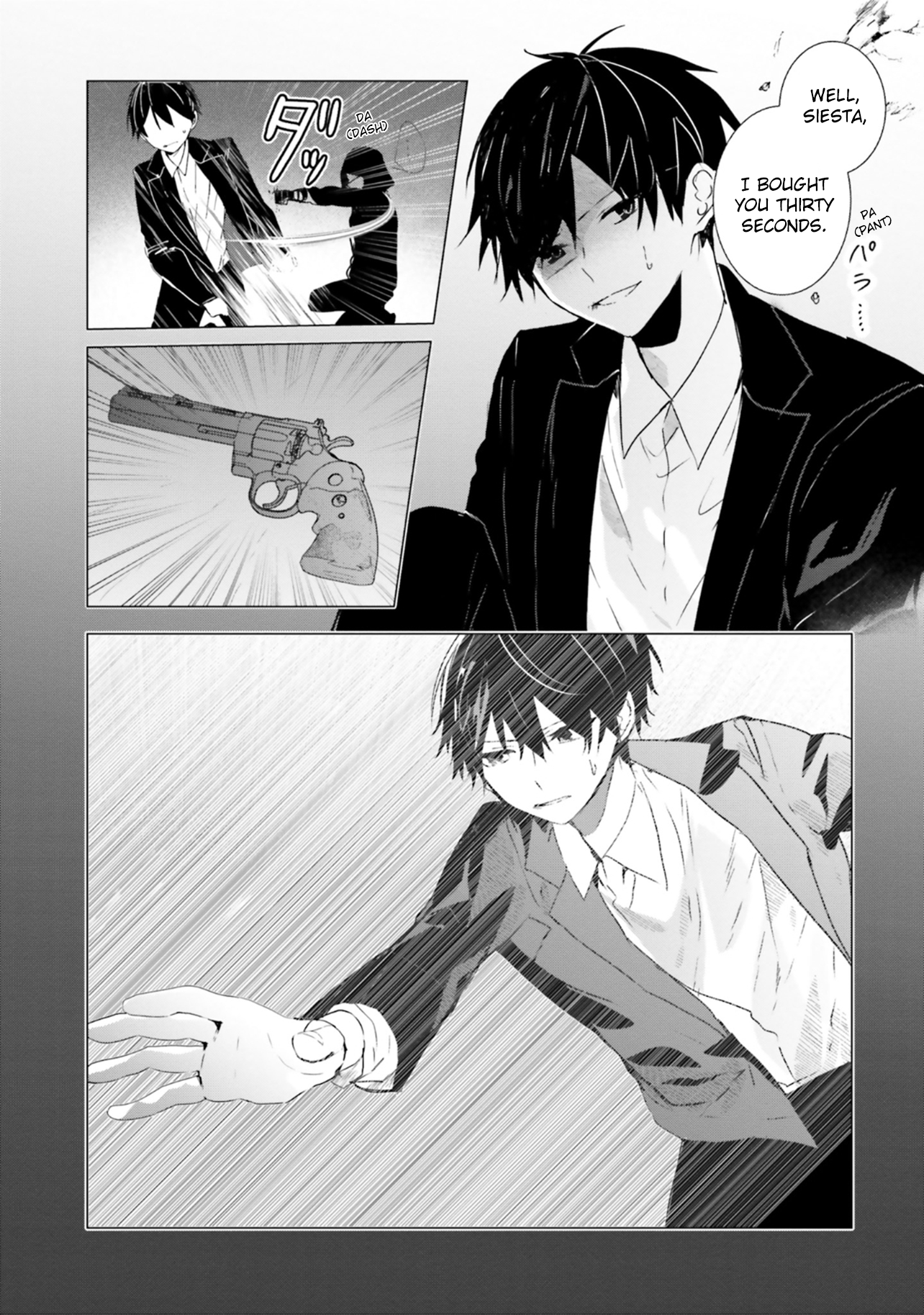 Tantei Wa Mou Shindeiru - The Lost Memory And Thus The Dead Rise Again 第44页