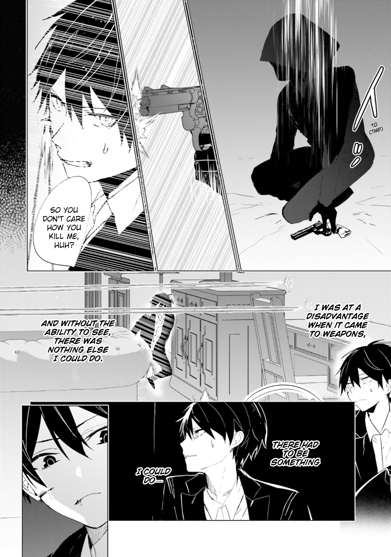 Tantei Wa Mou Shindeiru - The Lost Memory And Thus The Dead Rise Again 第45页