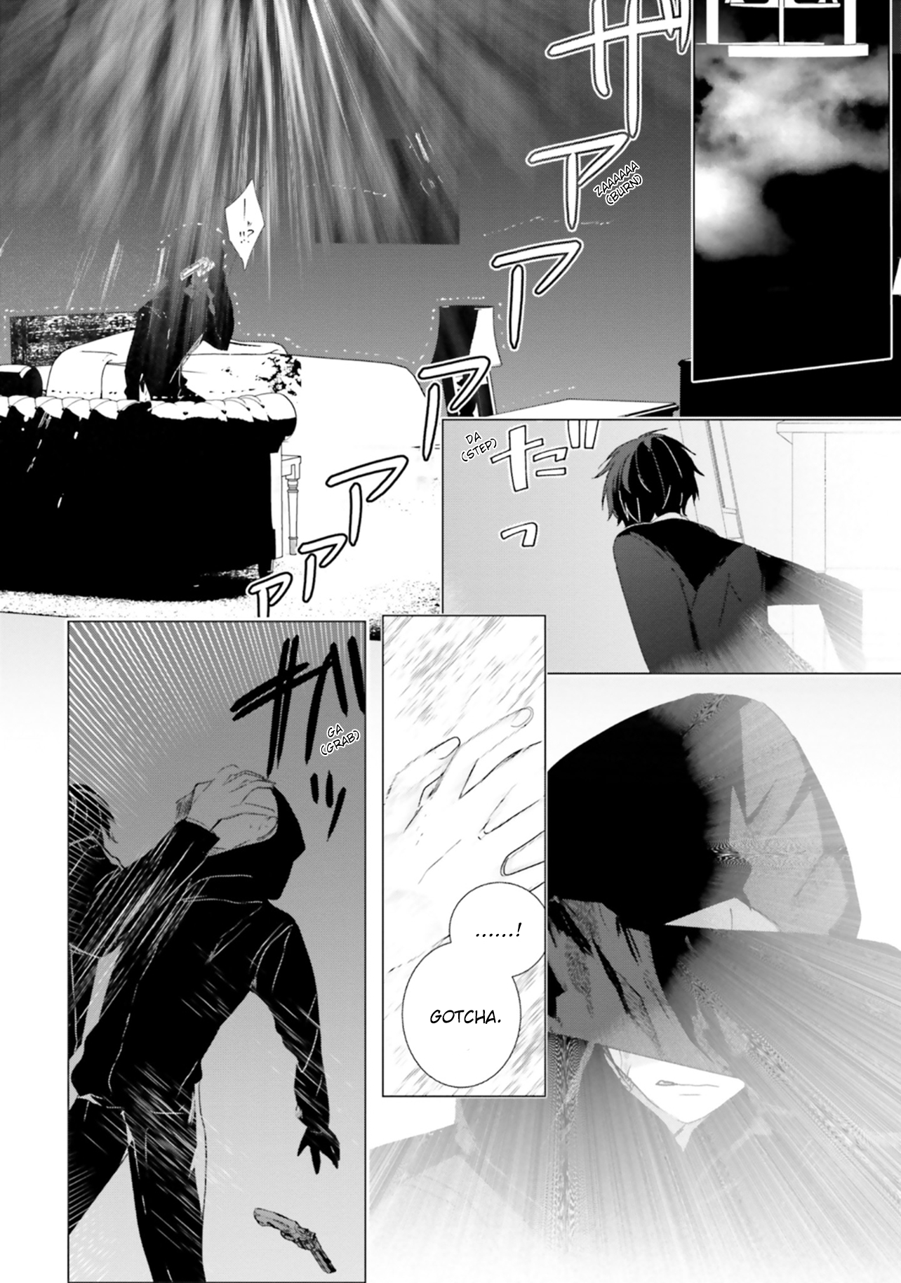Tantei Wa Mou Shindeiru - The Lost Memory And Thus The Dead Rise Again 第47页