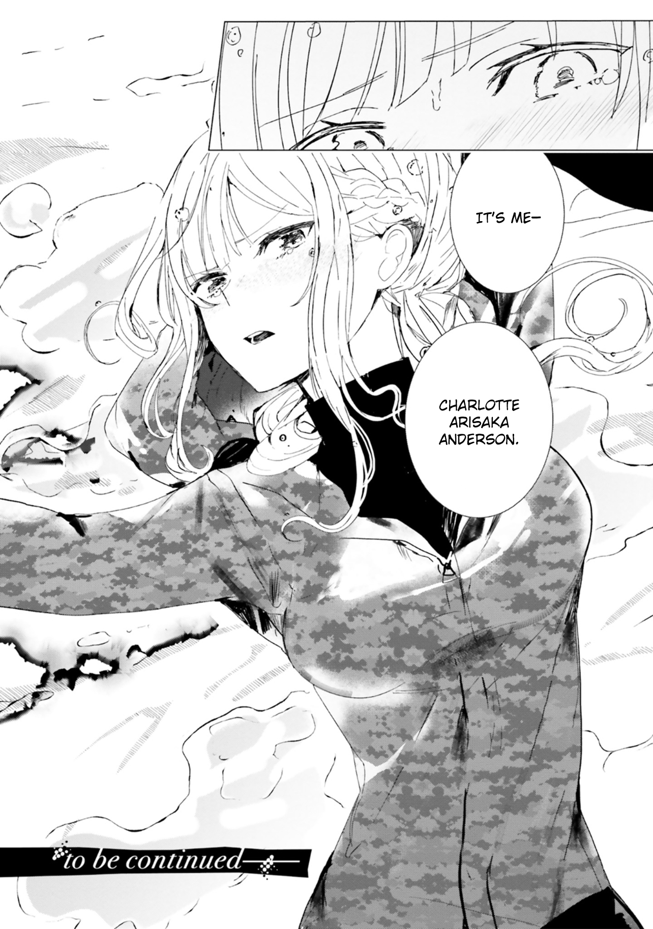 Tantei Wa Mou Shindeiru - The Lost Memory And Thus The Dead Rise Again 第49页