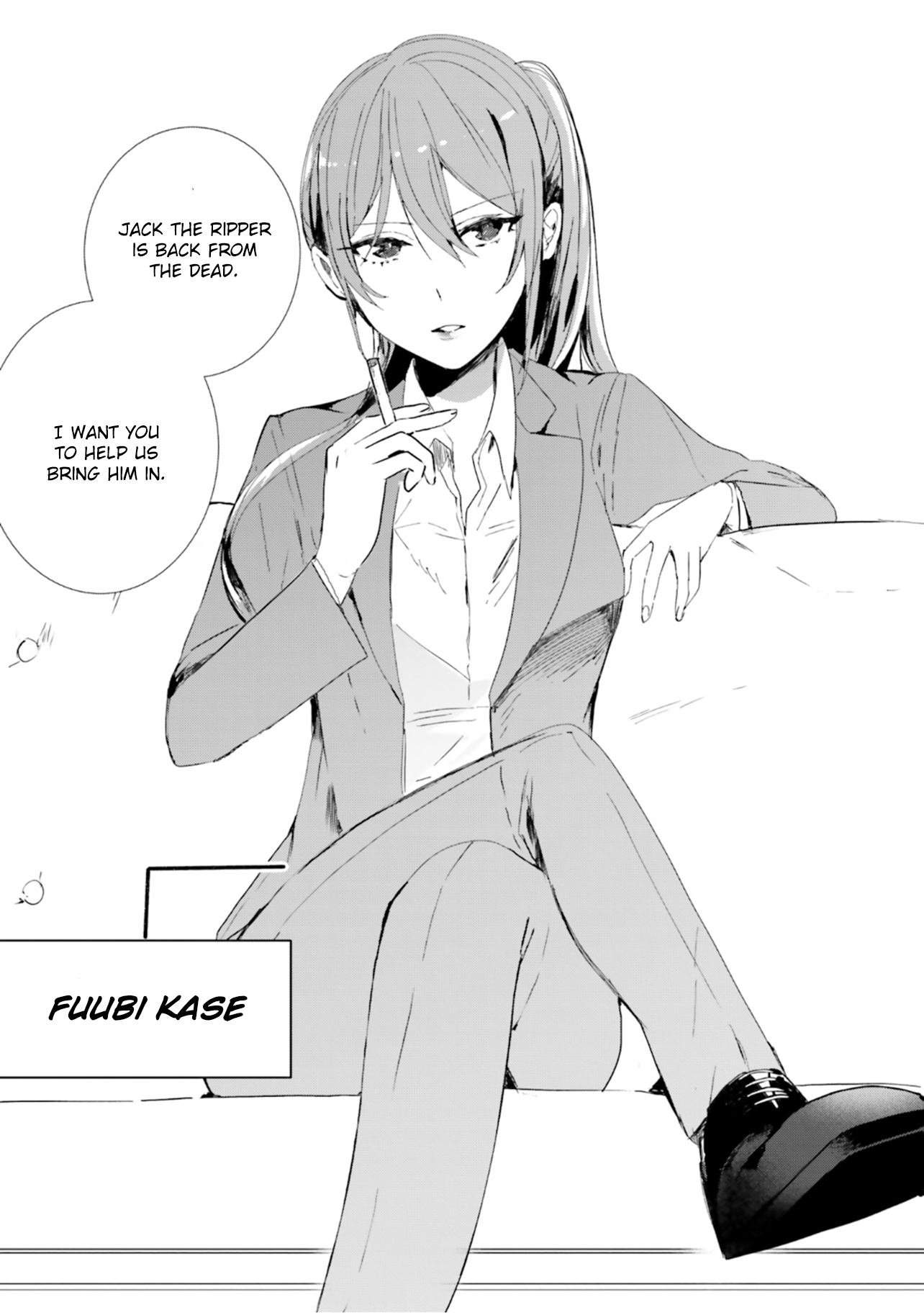 Tantei Wa Mou Shindeiru - The Lost Memory And Thus The Dead Rise Again 第7页