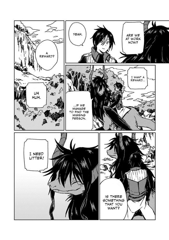 S-kyuu Guild wo Tsuihousareta kedo, Jitsu wa Ore dake Dragon no Kotoba ga Wakaru no de, Kidzuita Toki ni wa Ryuu Kishi no Chouten wo Kiwametemashita. Vol. 1 Ch. 4 第11页