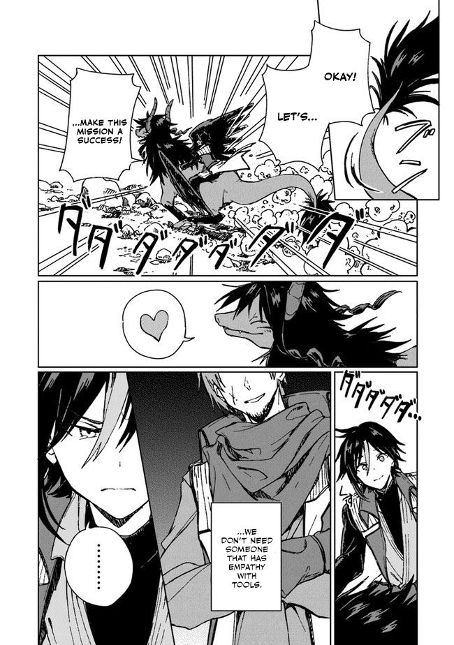 S-kyuu Guild wo Tsuihousareta kedo, Jitsu wa Ore dake Dragon no Kotoba ga Wakaru no de, Kidzuita Toki ni wa Ryuu Kishi no Chouten wo Kiwametemashita. Vol. 1 Ch. 4 第13页