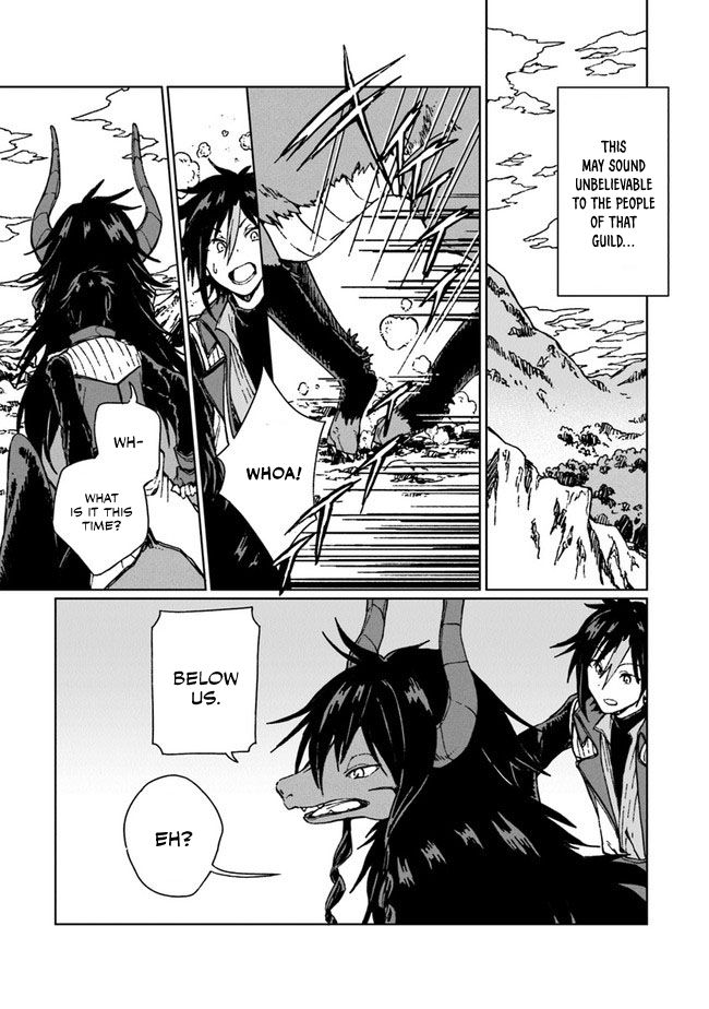 S-kyuu Guild wo Tsuihousareta kedo, Jitsu wa Ore dake Dragon no Kotoba ga Wakaru no de, Kidzuita Toki ni wa Ryuu Kishi no Chouten wo Kiwametemashita. Vol. 1 Ch. 4 第14页