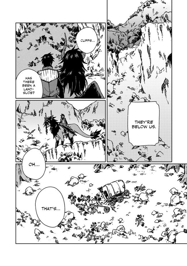 S-kyuu Guild wo Tsuihousareta kedo, Jitsu wa Ore dake Dragon no Kotoba ga Wakaru no de, Kidzuita Toki ni wa Ryuu Kishi no Chouten wo Kiwametemashita. Vol. 1 Ch. 4 第15页