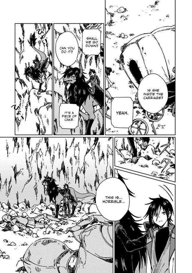 S-kyuu Guild wo Tsuihousareta kedo, Jitsu wa Ore dake Dragon no Kotoba ga Wakaru no de, Kidzuita Toki ni wa Ryuu Kishi no Chouten wo Kiwametemashita. Vol. 1 Ch. 4 第16页