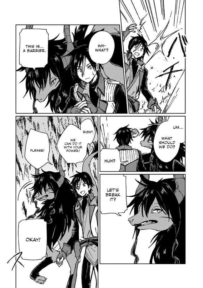 S-kyuu Guild wo Tsuihousareta kedo, Jitsu wa Ore dake Dragon no Kotoba ga Wakaru no de, Kidzuita Toki ni wa Ryuu Kishi no Chouten wo Kiwametemashita. Vol. 1 Ch. 4 第18页