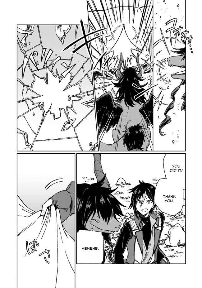 S-kyuu Guild wo Tsuihousareta kedo, Jitsu wa Ore dake Dragon no Kotoba ga Wakaru no de, Kidzuita Toki ni wa Ryuu Kishi no Chouten wo Kiwametemashita. Vol. 1 Ch. 4 第19页