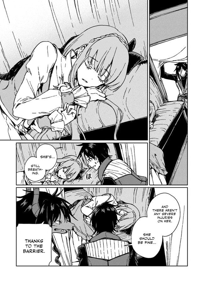 S-kyuu Guild wo Tsuihousareta kedo, Jitsu wa Ore dake Dragon no Kotoba ga Wakaru no de, Kidzuita Toki ni wa Ryuu Kishi no Chouten wo Kiwametemashita. Vol. 1 Ch. 4 第20页