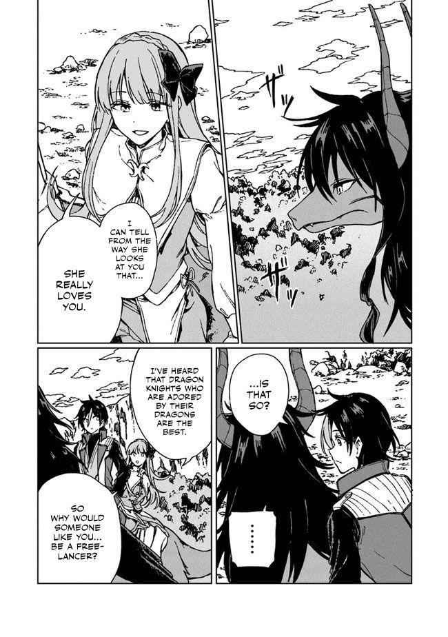 S-kyuu Guild wo Tsuihousareta kedo, Jitsu wa Ore dake Dragon no Kotoba ga Wakaru no de, Kidzuita Toki ni wa Ryuu Kishi no Chouten wo Kiwametemashita. Vol. 1 Ch. 4 第29页