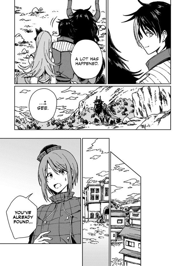 S-kyuu Guild wo Tsuihousareta kedo, Jitsu wa Ore dake Dragon no Kotoba ga Wakaru no de, Kidzuita Toki ni wa Ryuu Kishi no Chouten wo Kiwametemashita. Vol. 1 Ch. 4 第30页