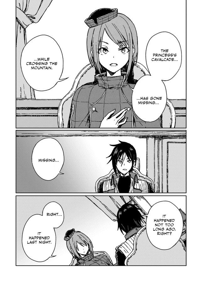 S-kyuu Guild wo Tsuihousareta kedo, Jitsu wa Ore dake Dragon no Kotoba ga Wakaru no de, Kidzuita Toki ni wa Ryuu Kishi no Chouten wo Kiwametemashita. Vol. 1 Ch. 4 第4页