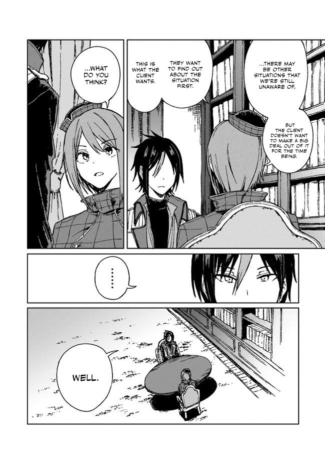 S-kyuu Guild wo Tsuihousareta kedo, Jitsu wa Ore dake Dragon no Kotoba ga Wakaru no de, Kidzuita Toki ni wa Ryuu Kishi no Chouten wo Kiwametemashita. Vol. 1 Ch. 4 第5页