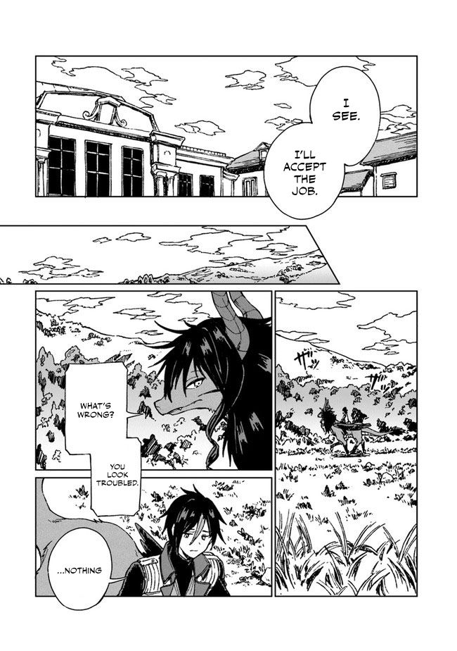 S-kyuu Guild wo Tsuihousareta kedo, Jitsu wa Ore dake Dragon no Kotoba ga Wakaru no de, Kidzuita Toki ni wa Ryuu Kishi no Chouten wo Kiwametemashita. Vol. 1 Ch. 4 第6页