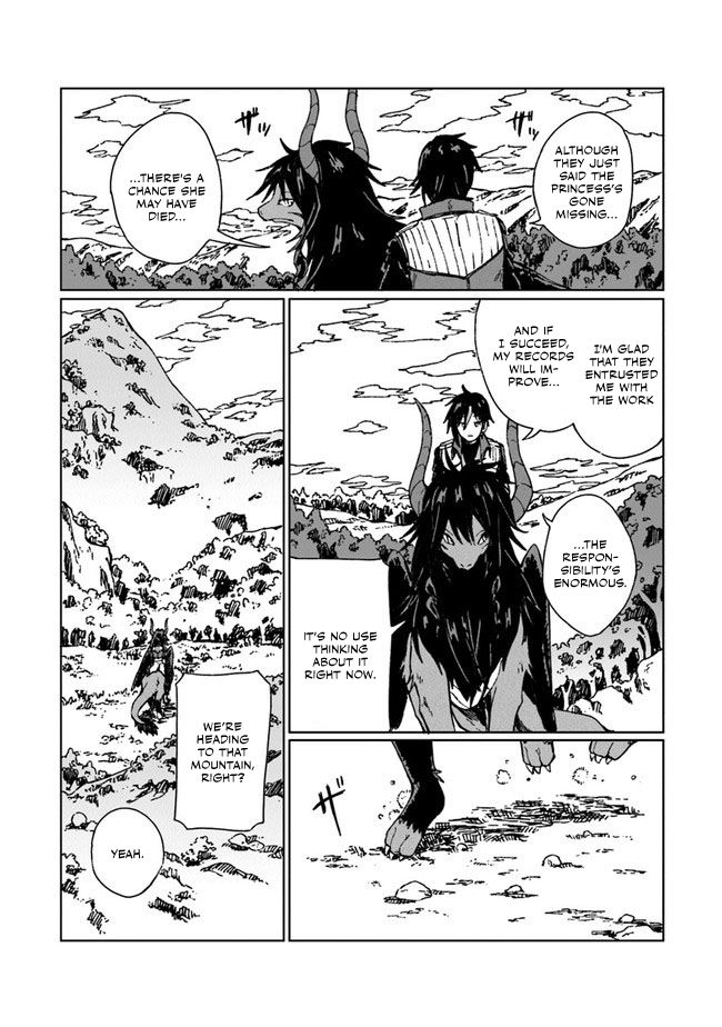 S-kyuu Guild wo Tsuihousareta kedo, Jitsu wa Ore dake Dragon no Kotoba ga Wakaru no de, Kidzuita Toki ni wa Ryuu Kishi no Chouten wo Kiwametemashita. Vol. 1 Ch. 4 第7页