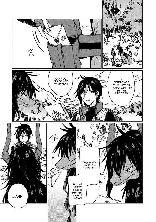 S-kyuu Guild wo Tsuihousareta kedo, Jitsu wa Ore dake Dragon no Kotoba ga Wakaru no de, Kidzuita Toki ni wa Ryuu Kishi no Chouten wo Kiwametemashita. Vol. 1 Ch. 4 第8页