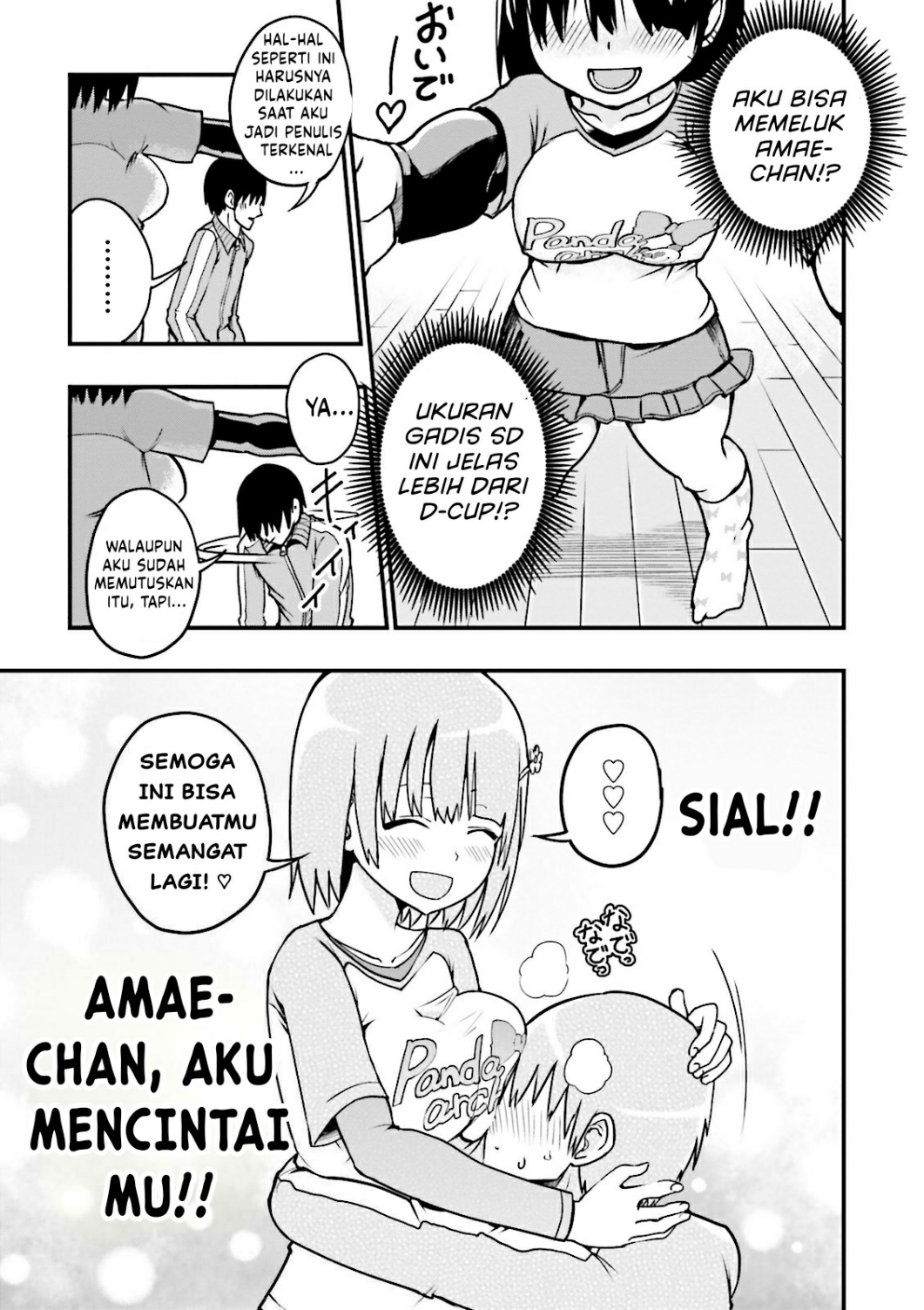 Tottemo Yasashii Amae-chan! Vol. 1 Ch. 1 第11页