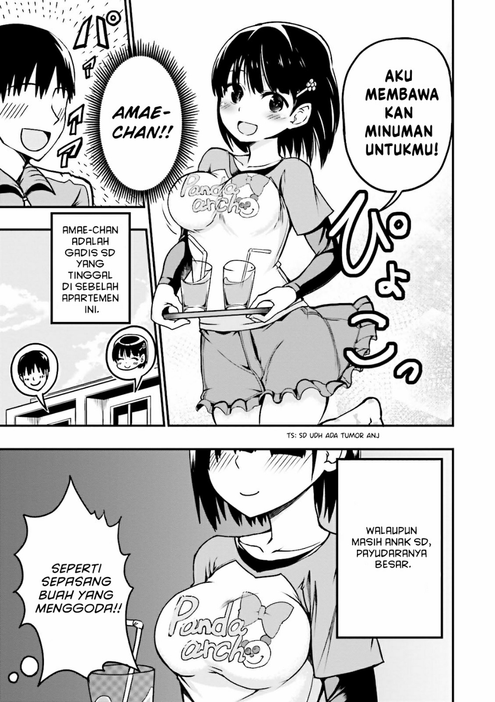 Tottemo Yasashii Amae-chan! 第7页