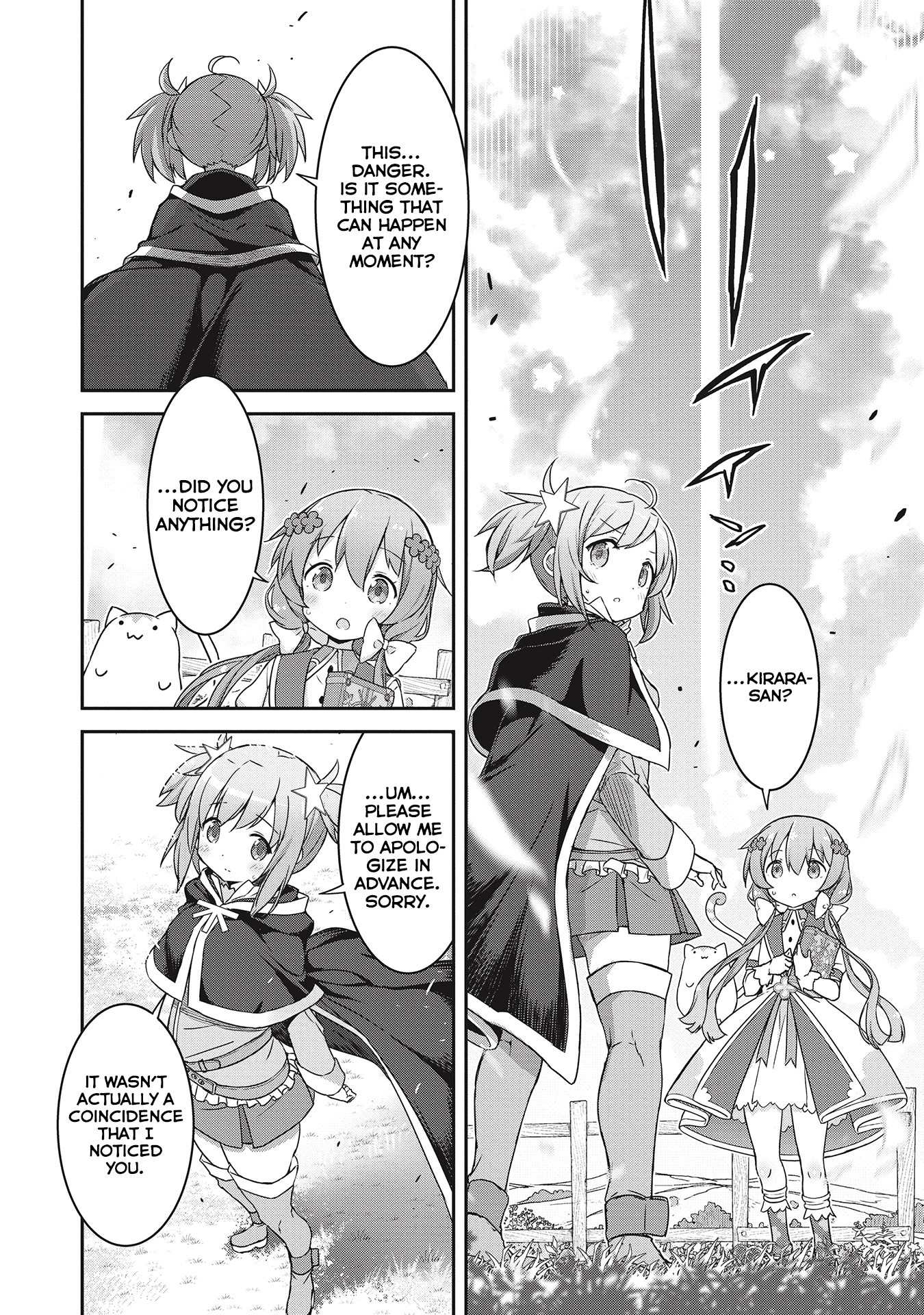 Kirara Fantasia Vol. 1 Ch. 1.2 第3页