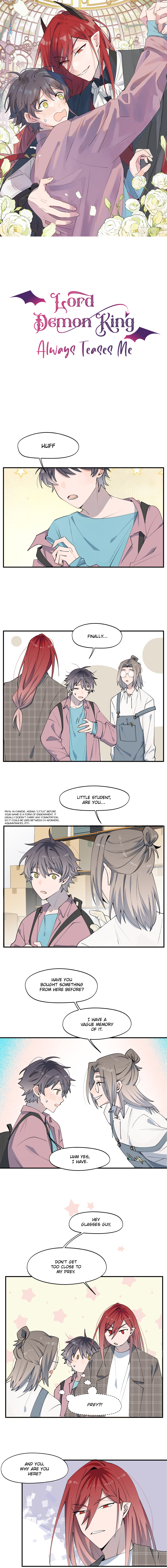 Lord Demon King Always Teases Me Don’t Try to Escape So Easily 第1页