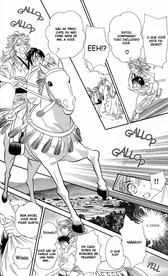 Tail of the Moon Vol. 1 Ch. 4 第17页