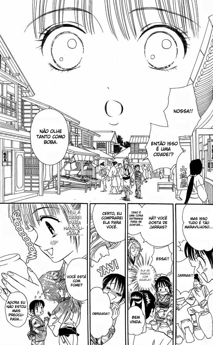 Tail of the Moon Vol. 1 Ch. 4 第22页
