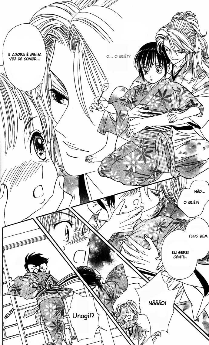Tail of the Moon Vol. 1 Ch. 4 第25页