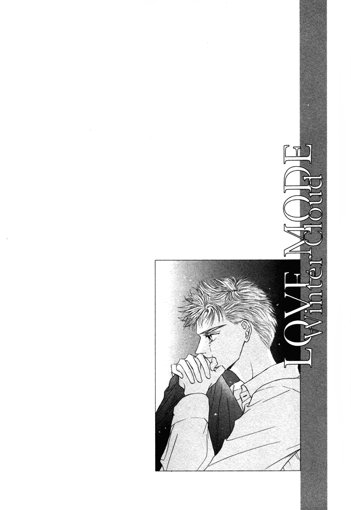 Love Mode Vol. 4 Ch. 1.2 第2页