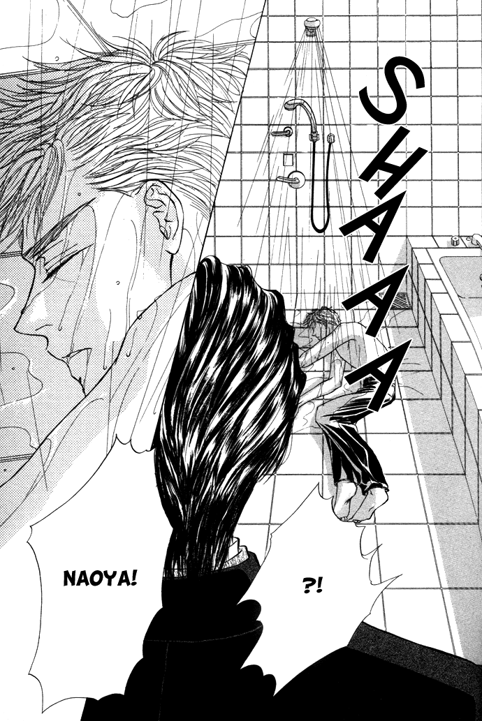 Love Mode Vol. 4 Ch. 1.2 第14页