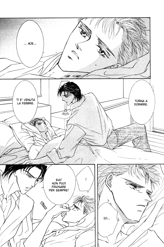 Love Mode Vol. 4 Ch. 1.2 第23页