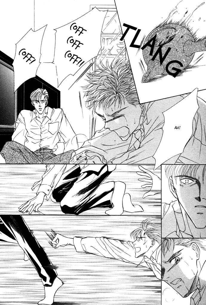Love Mode Vol. 4 Ch. 1.2 第5页