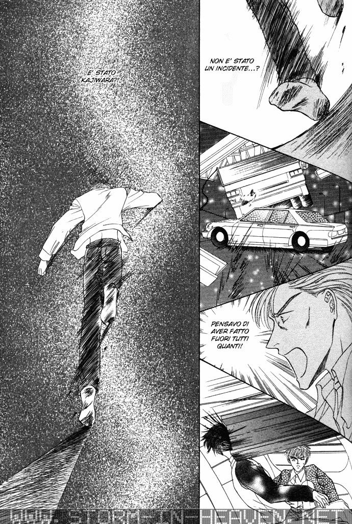 Love Mode Vol. 4 Ch. 1.2 第6页
